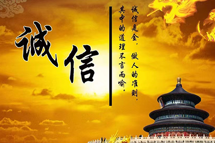 持卡十余年，6000元信用额度，现应还清多少？