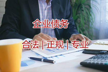 逾期诉讼时效民间借贷案件或面临败诉风险